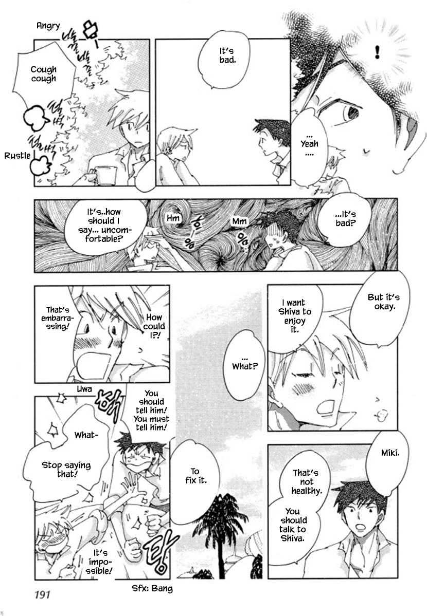 Fushigi Pot Chapter 23.3 #8