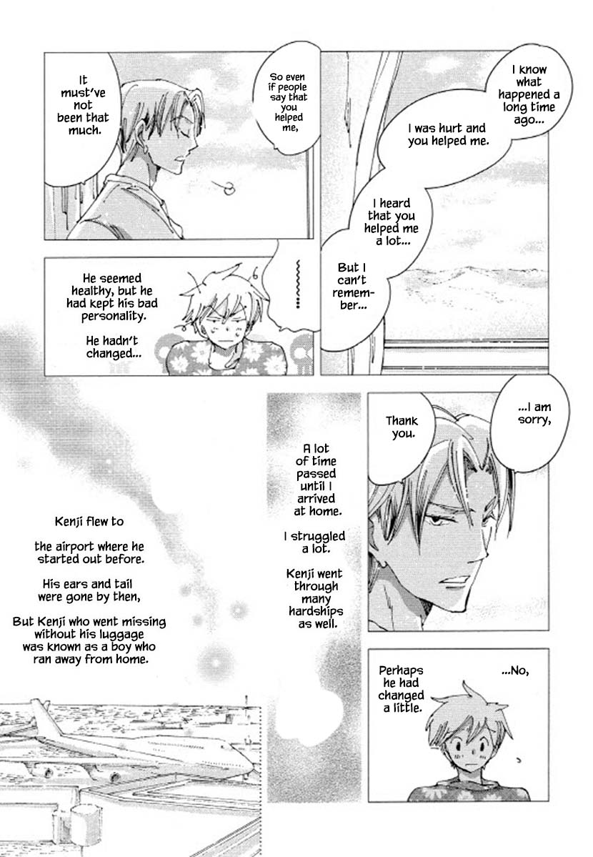 Fushigi Pot Chapter 23.1 #7