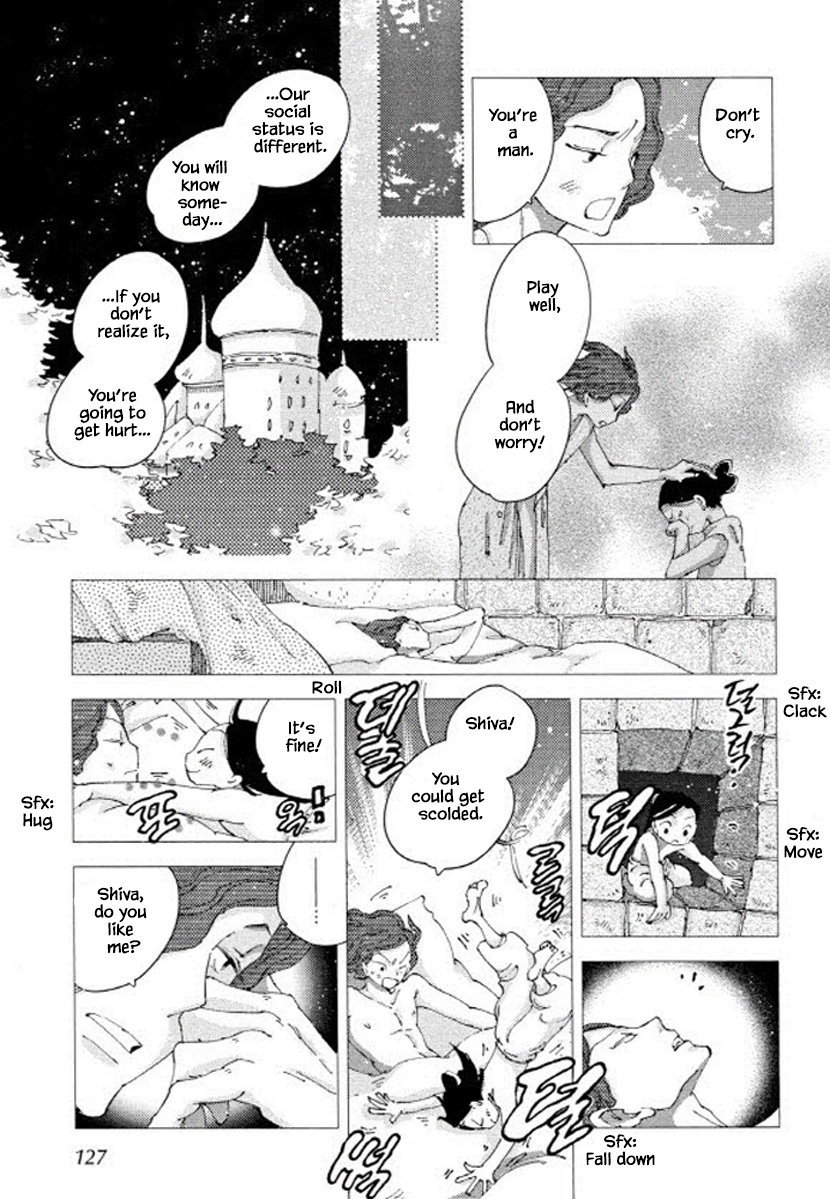 Fushigi Pot Chapter 21 #19