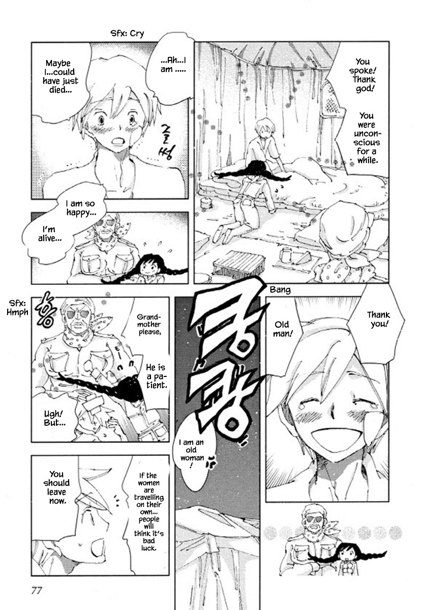 Fushigi Pot Chapter 19 #9