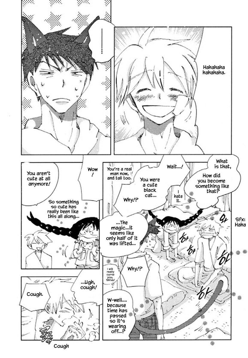 Fushigi Pot Chapter 19 #18