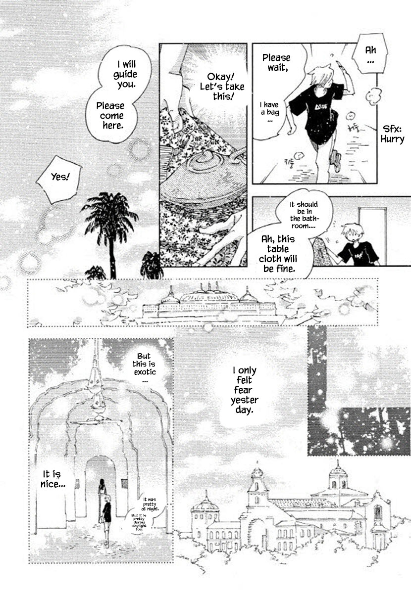 Fushigi Pot Chapter 14.2 #2