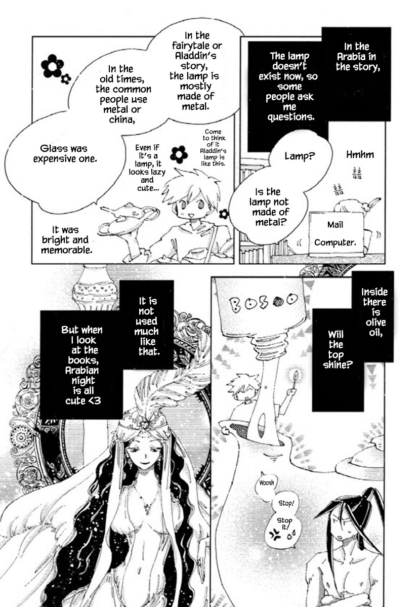 Fushigi Pot Chapter 14.2 #8