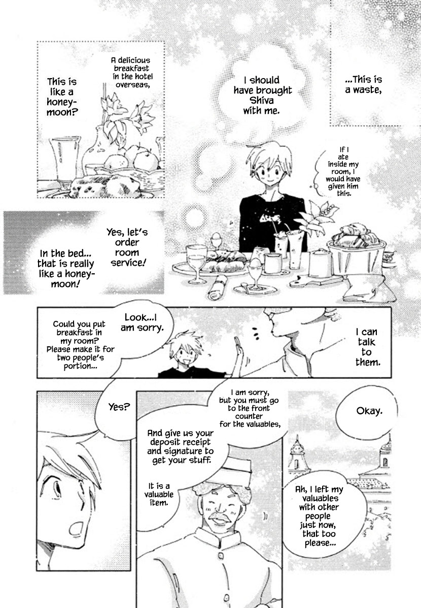 Fushigi Pot Chapter 15 #6