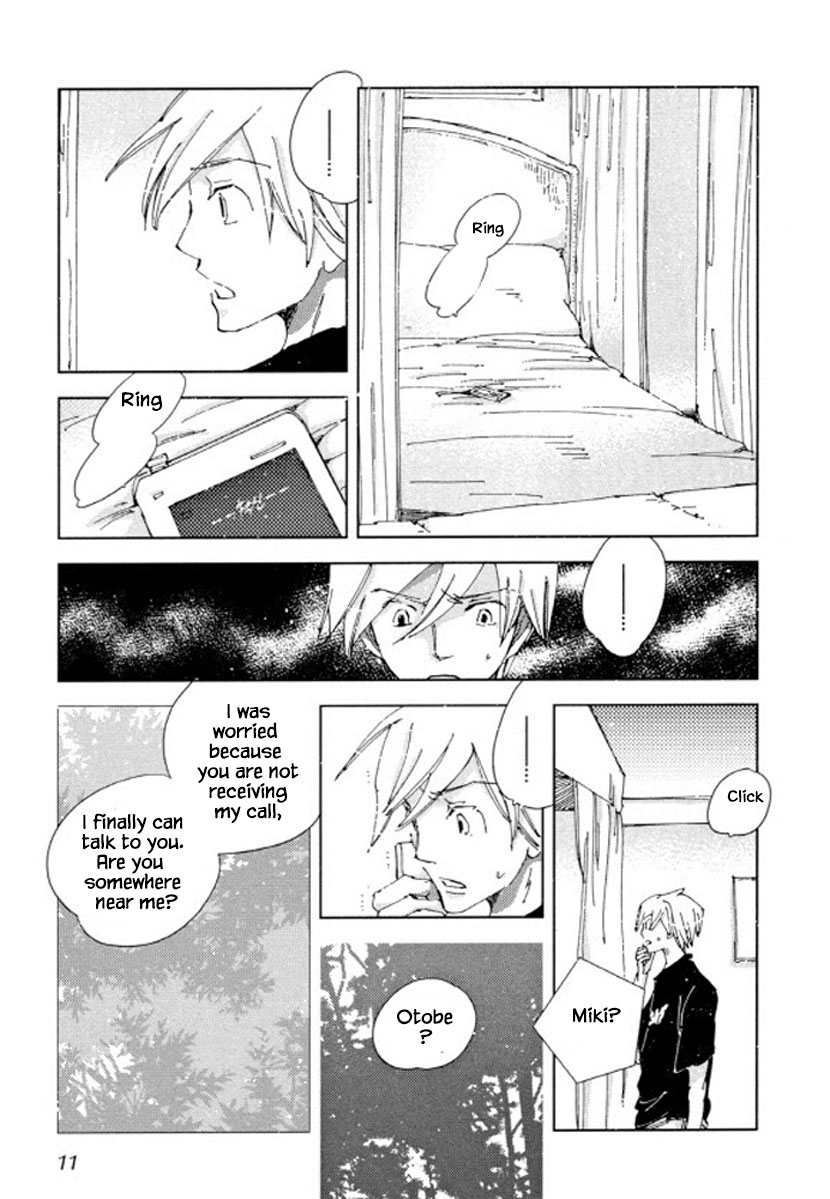 Fushigi Pot Chapter 15 #9