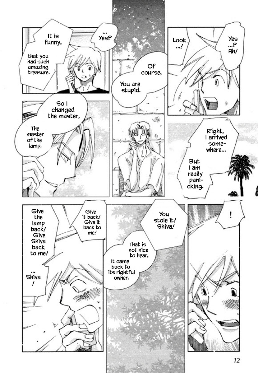 Fushigi Pot Chapter 15 #10