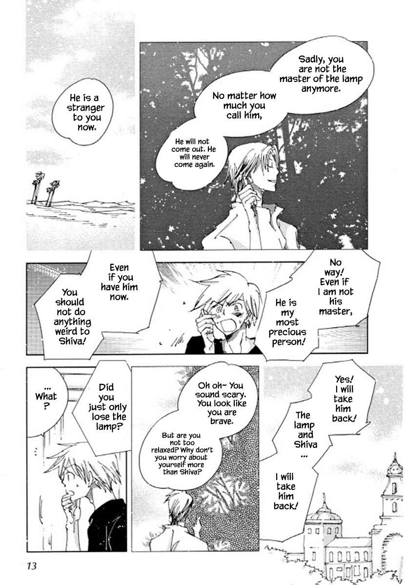 Fushigi Pot Chapter 15 #11