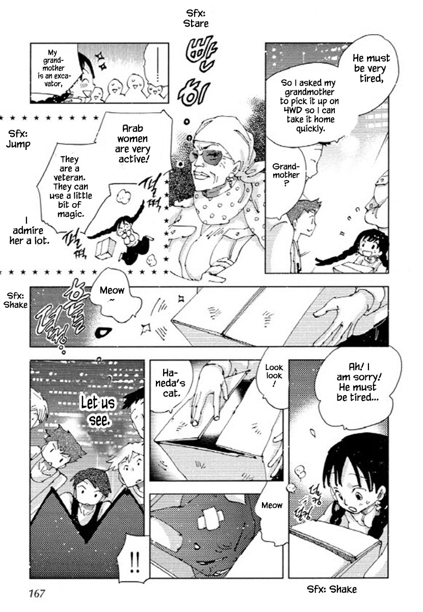 Fushigi Pot Chapter 13 #15