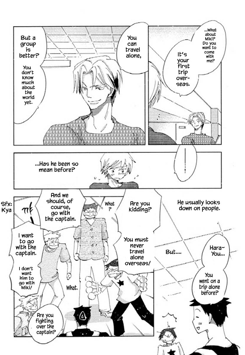 Fushigi Pot Chapter 9.1 #7