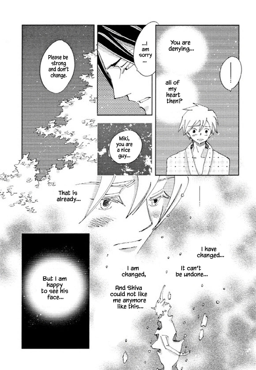 Fushigi Pot Chapter 9.2 #9