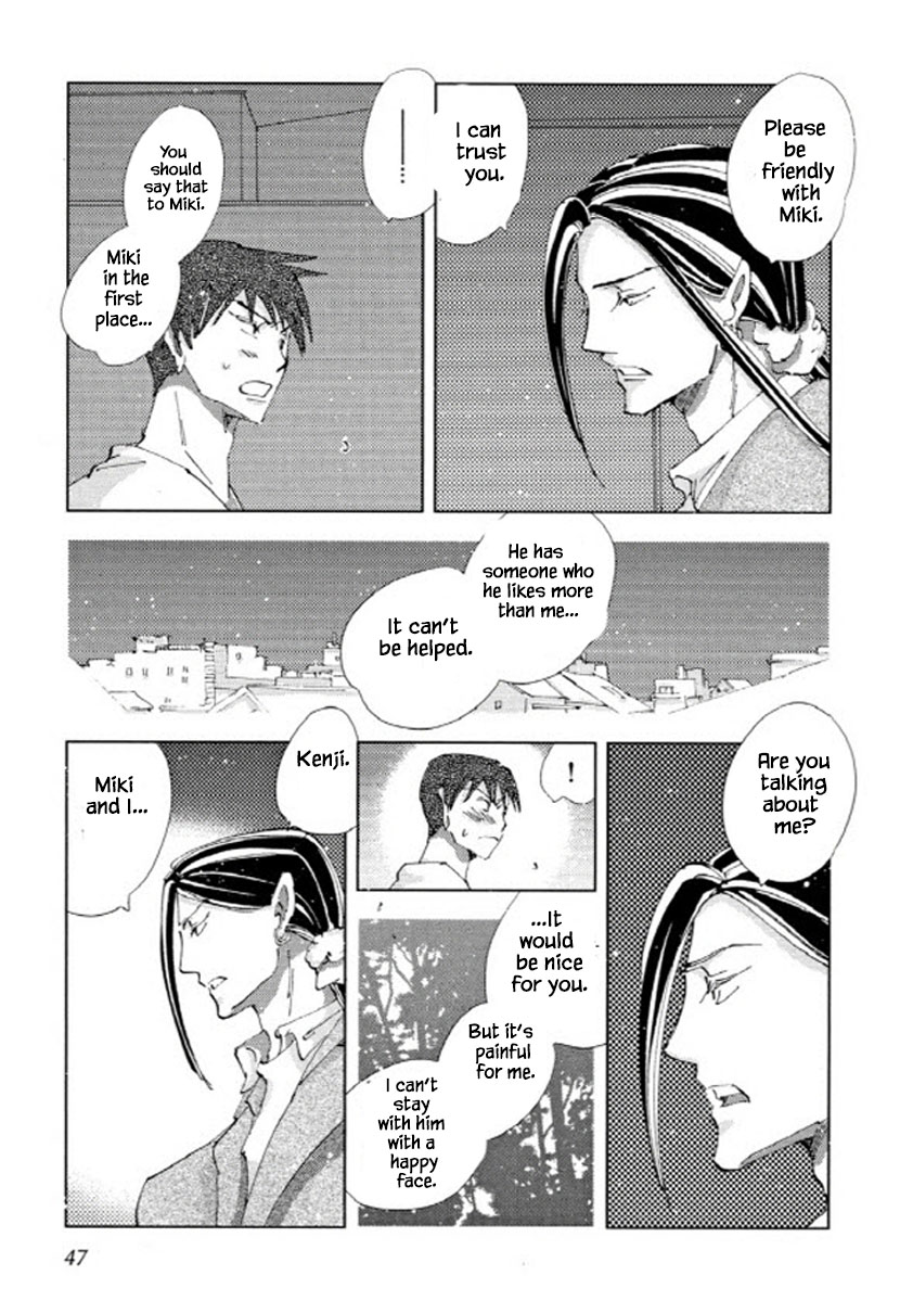 Fushigi Pot Chapter 7.2 #1