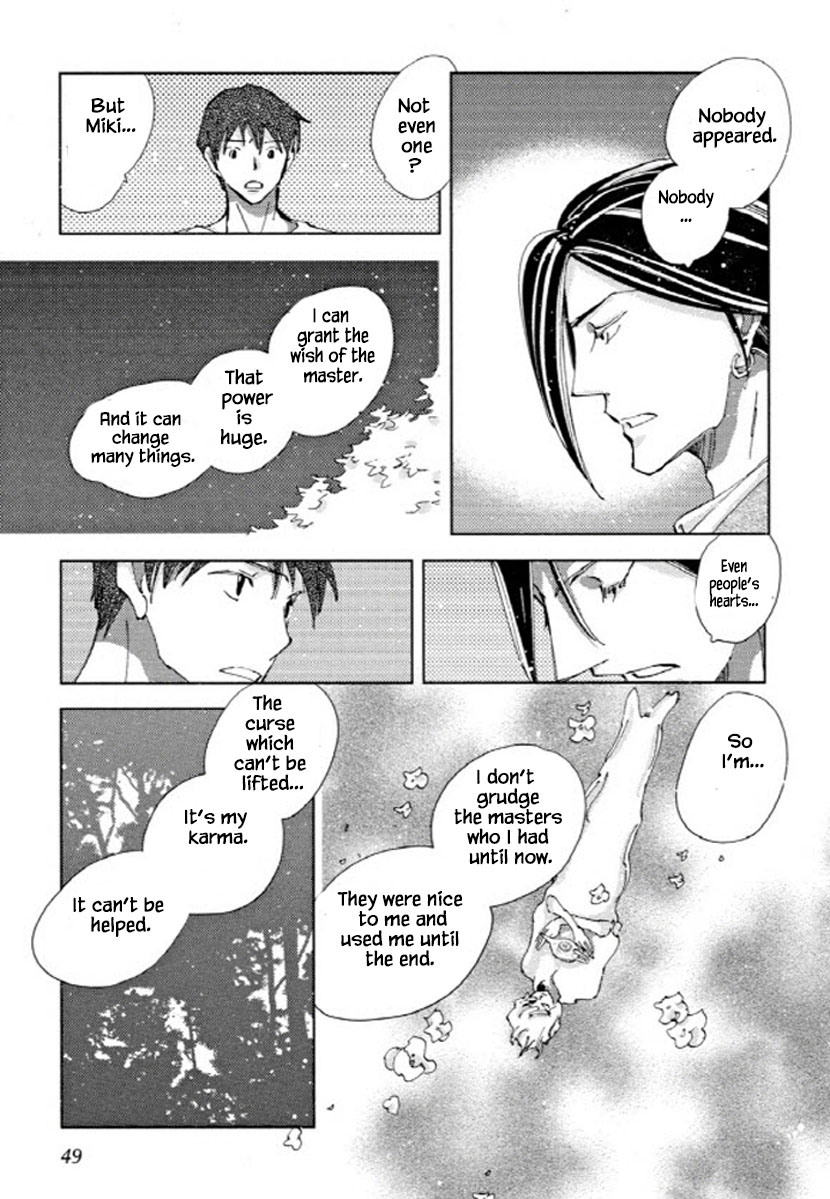 Fushigi Pot Chapter 7.2 #3