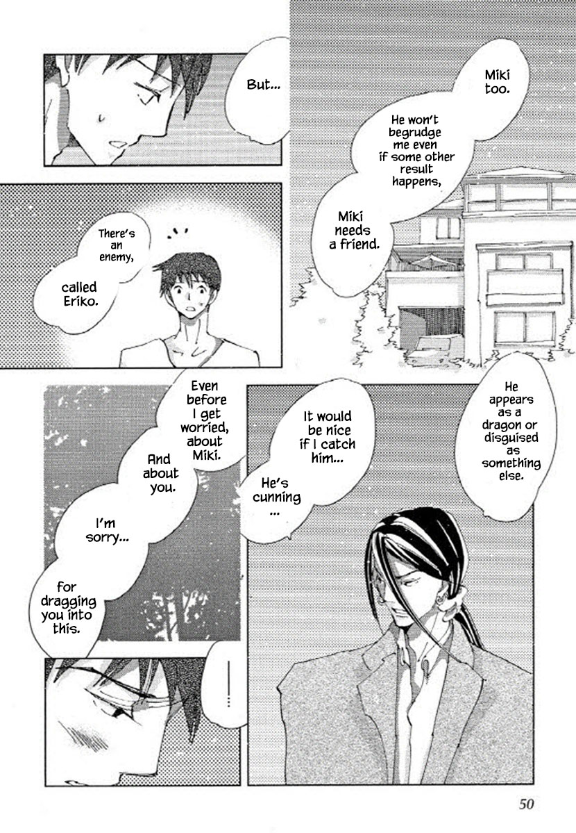 Fushigi Pot Chapter 7.2 #4