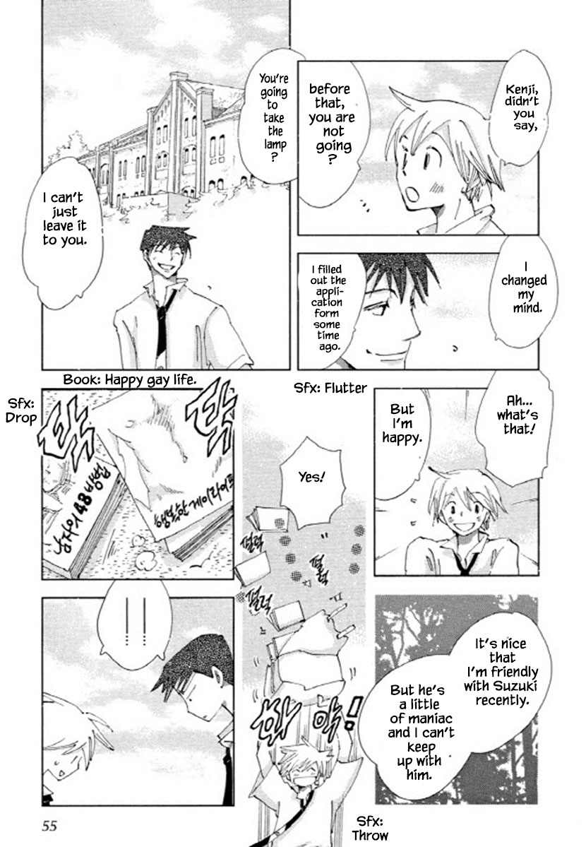 Fushigi Pot Chapter 7.2 #9