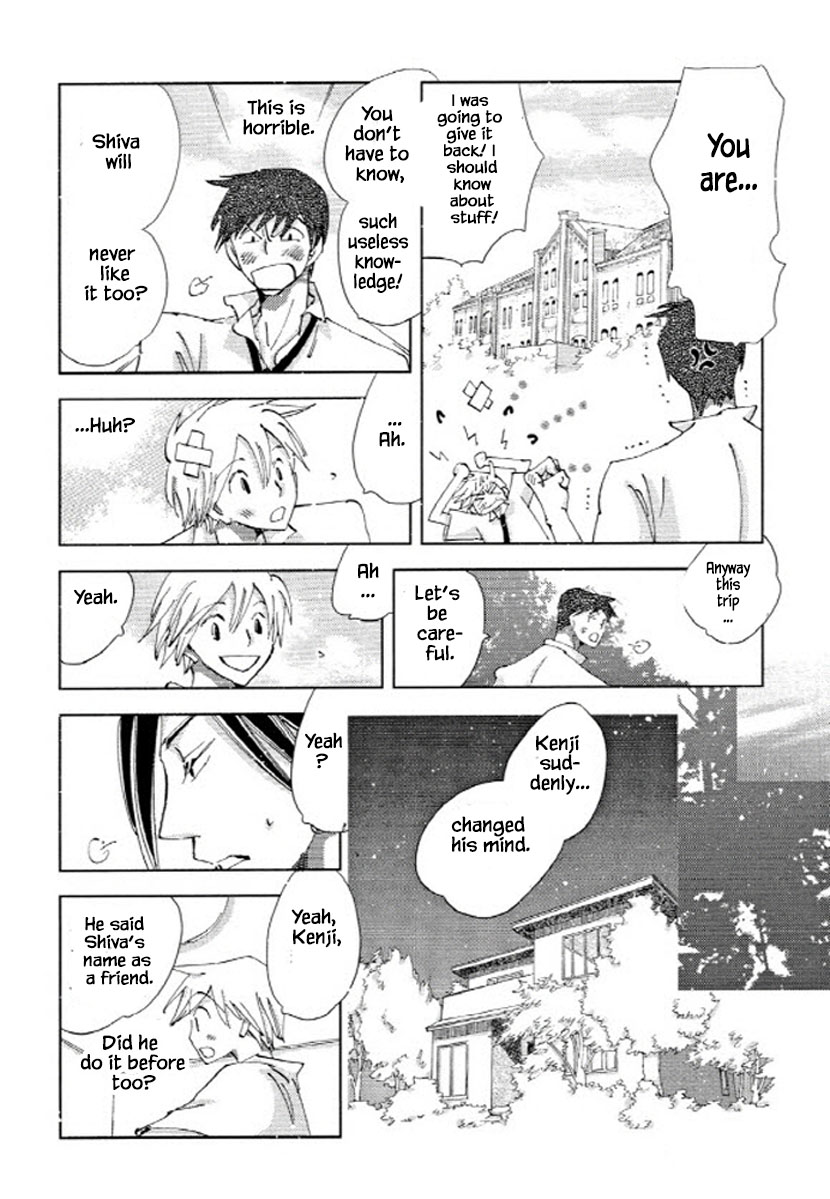 Fushigi Pot Chapter 7.2 #10