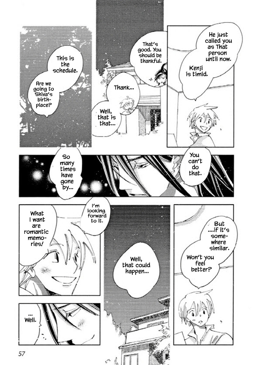 Fushigi Pot Chapter 7.2 #11