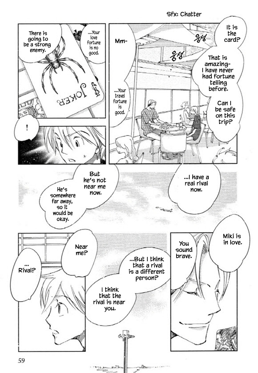 Fushigi Pot Chapter 7.2 #13