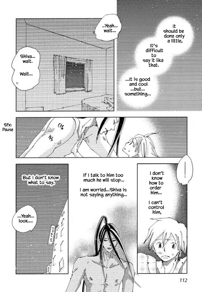 Fushigi Pot Chapter 10 #4