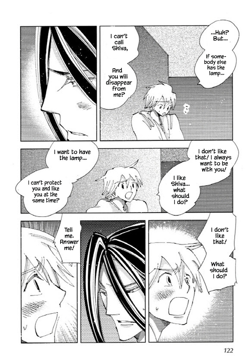 Fushigi Pot Chapter 10 #14