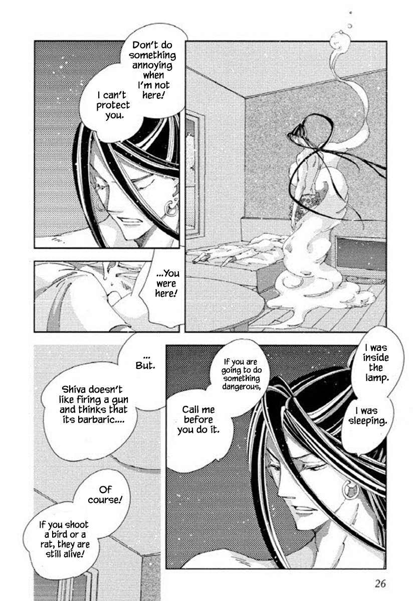 Fushigi Pot Chapter 6 #8