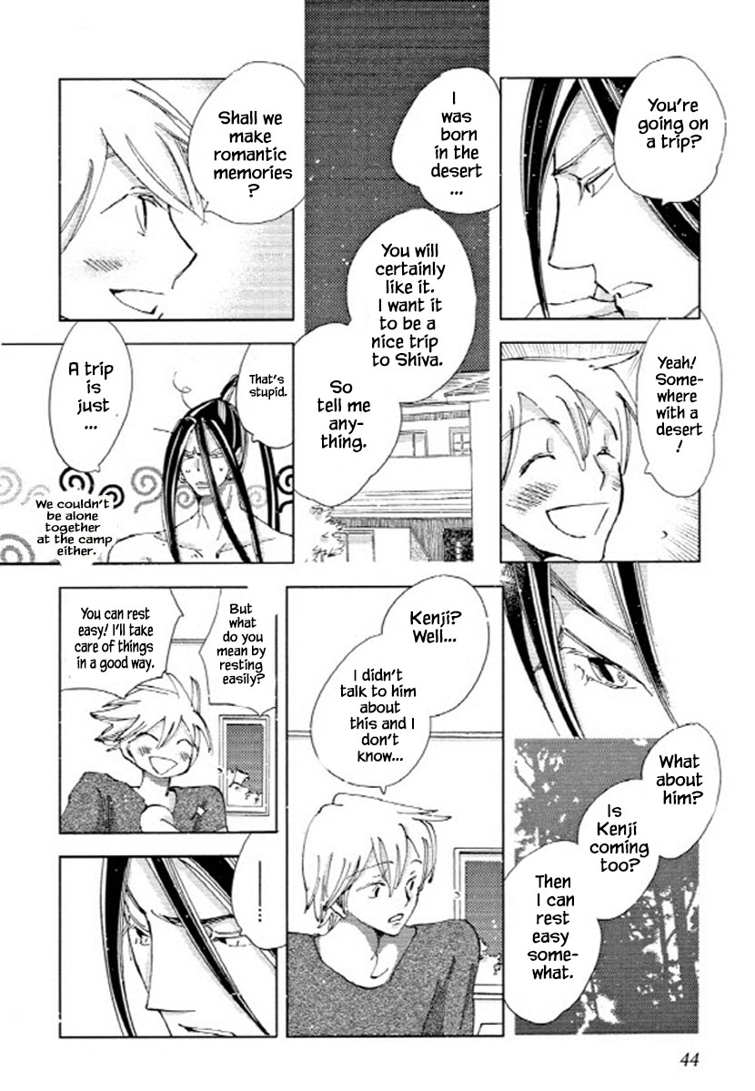 Fushigi Pot Chapter 7.1 #10