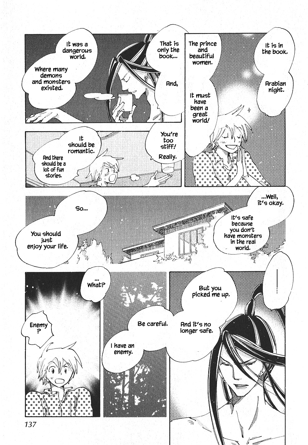 Fushigi Pot Chapter 5.1 #7