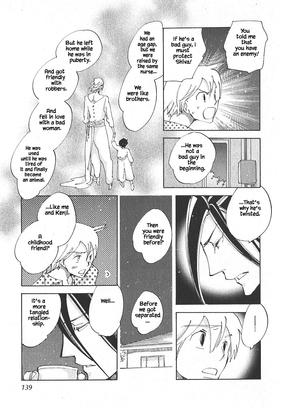 Fushigi Pot Chapter 5.1 #9