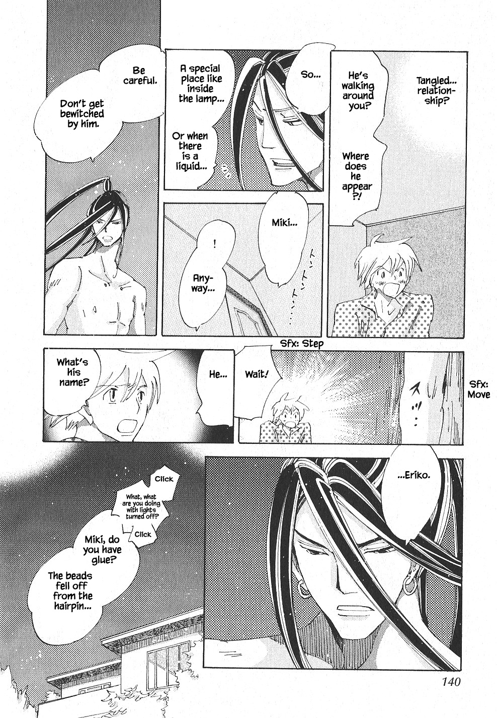 Fushigi Pot Chapter 5.1 #10