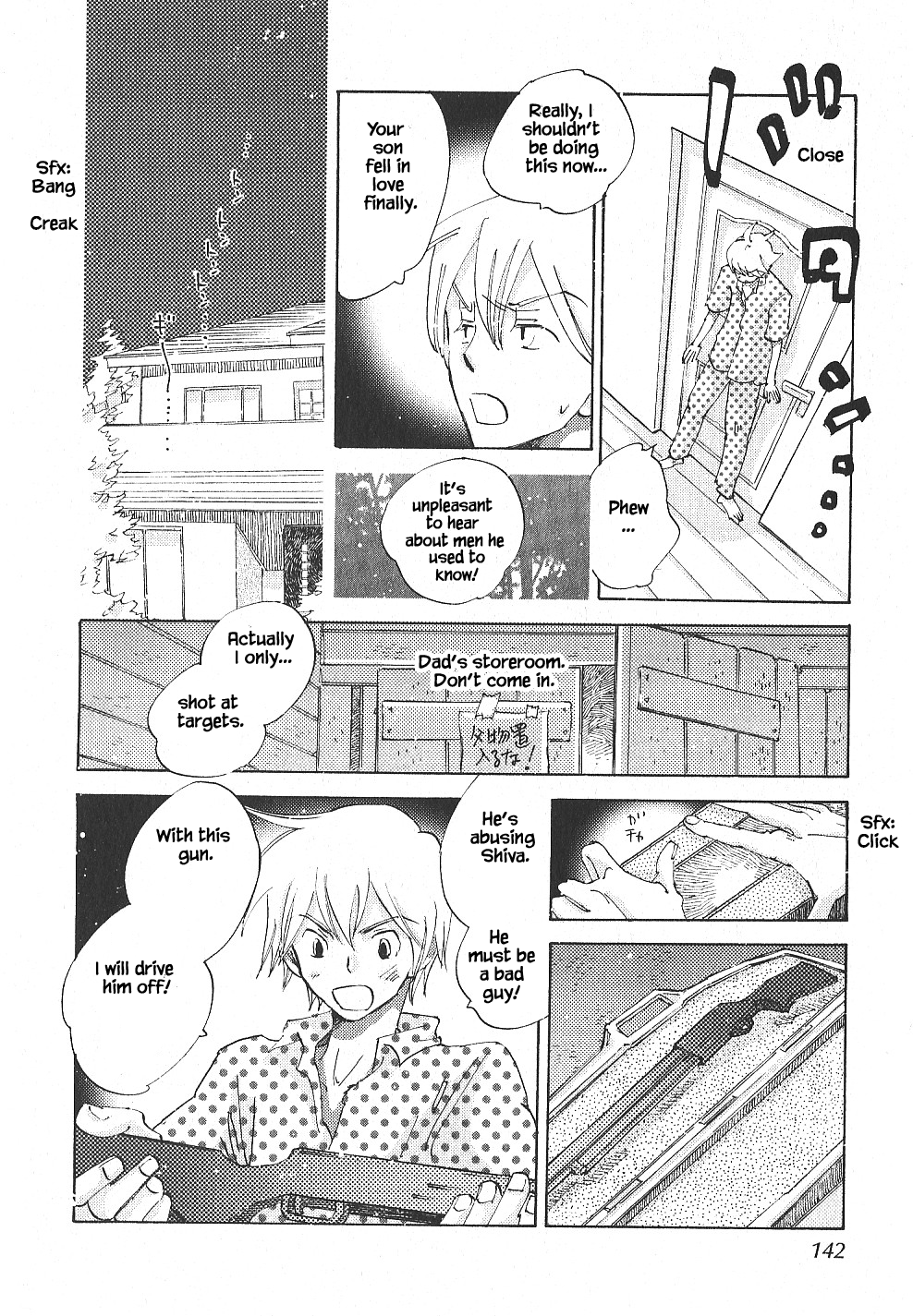 Fushigi Pot Chapter 5.1 #12