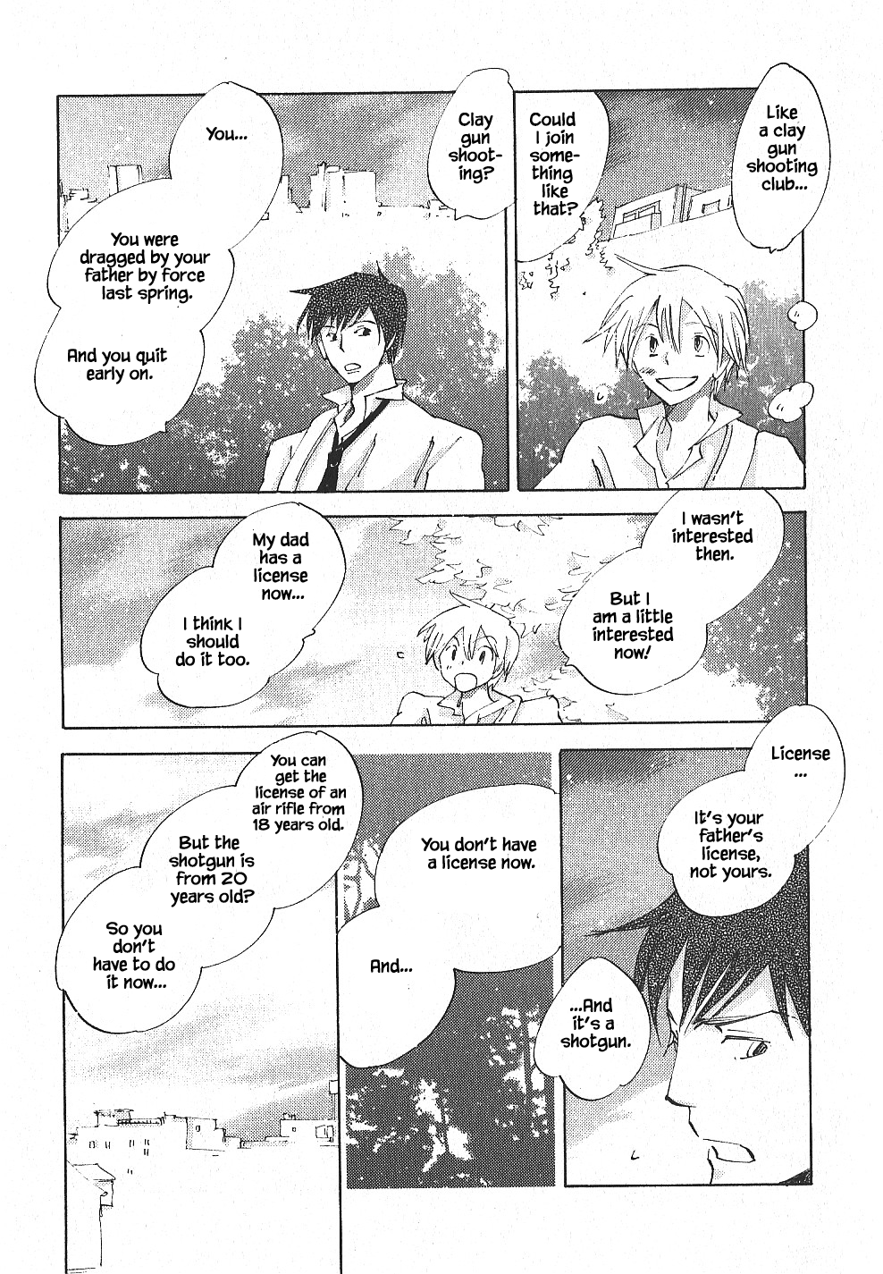 Fushigi Pot Chapter 5.1 #17