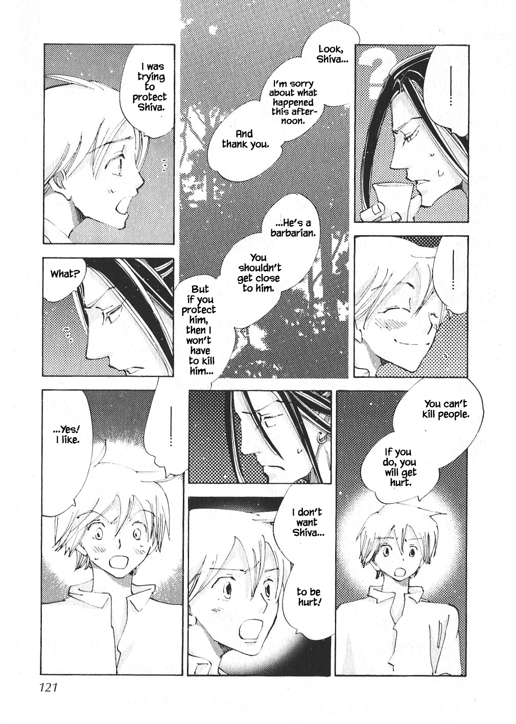 Fushigi Pot Chapter 4.2 #5