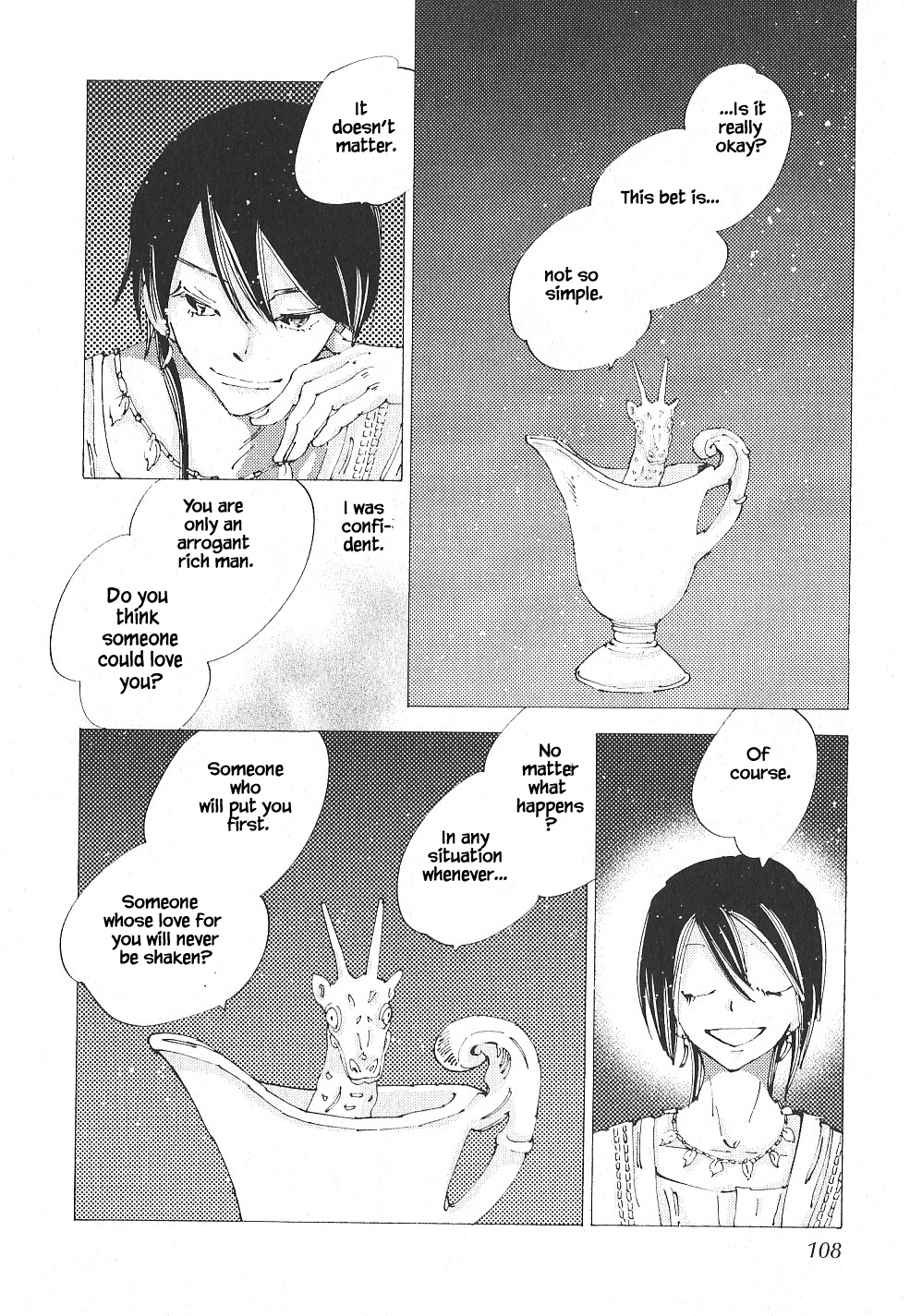 Fushigi Pot Chapter 4.1 #4