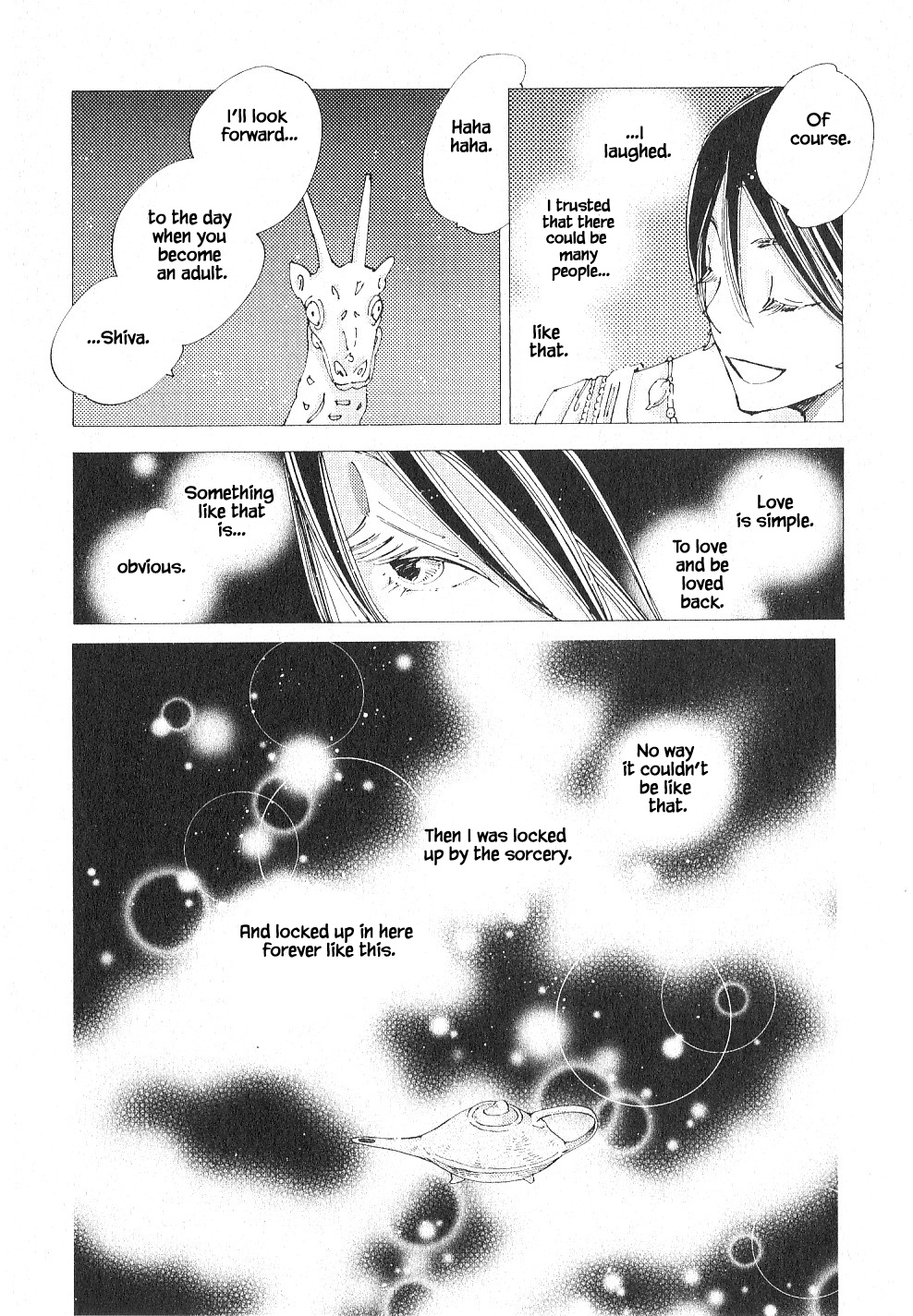 Fushigi Pot Chapter 4.1 #5