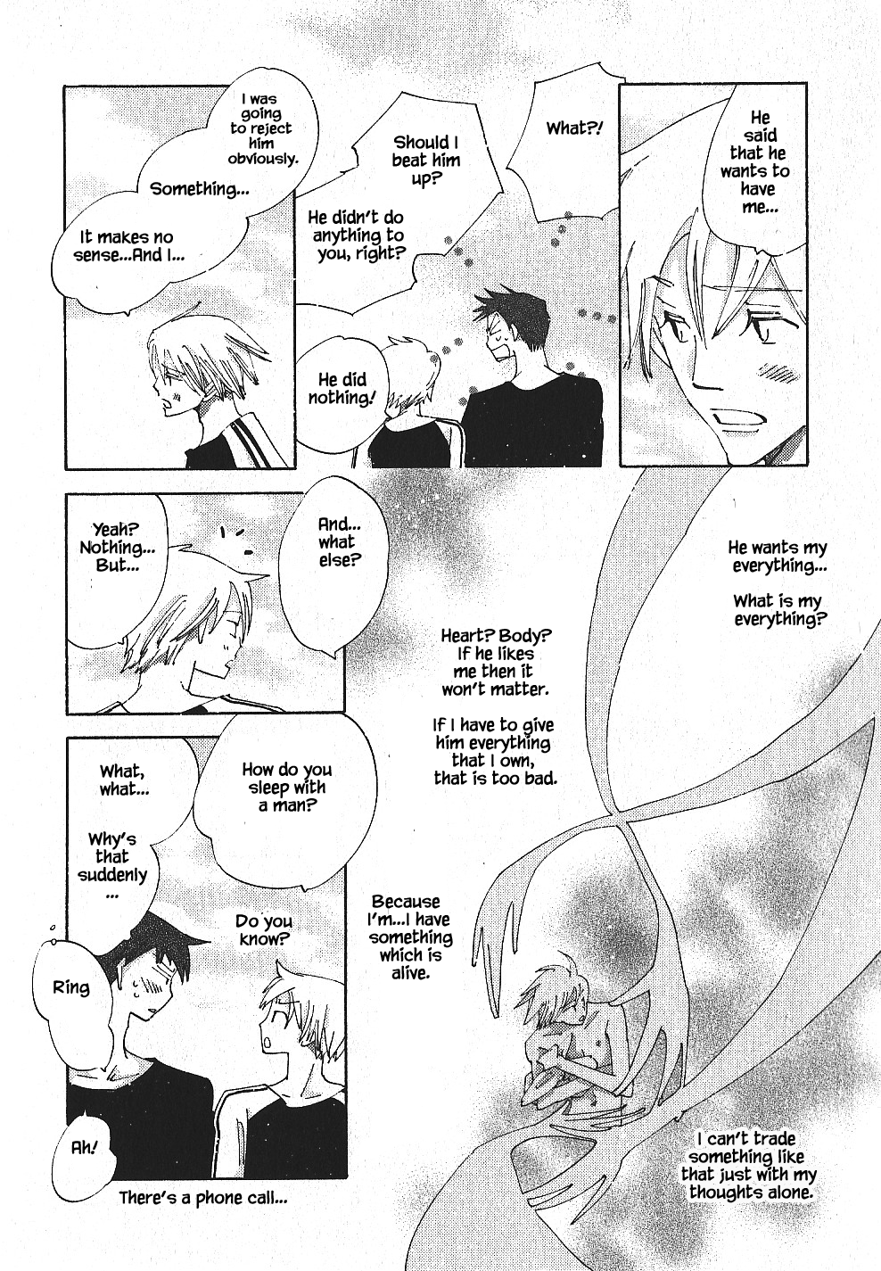 Fushigi Pot Chapter 4.1 #7