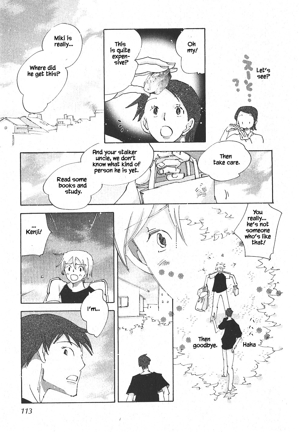 Fushigi Pot Chapter 4.1 #9