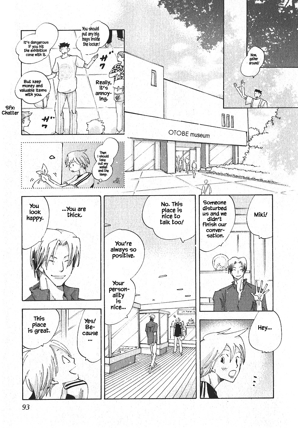 Fushigi Pot Chapter 3.2 #5