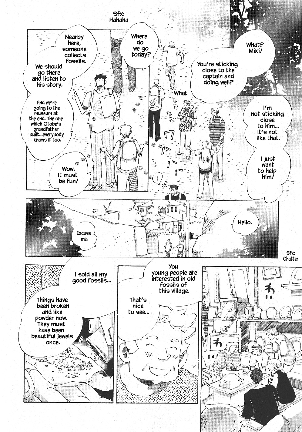 Fushigi Pot Chapter 3.1 #10