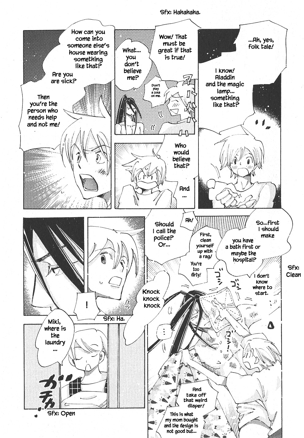 Fushigi Pot Chapter 1.2 #5