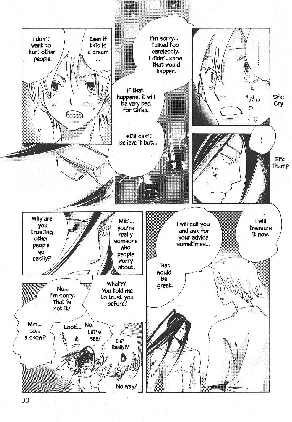 Fushigi Pot Chapter 1.2 #9