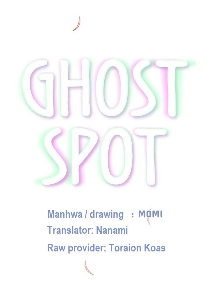 Ghost Spot Chapter 1 #25