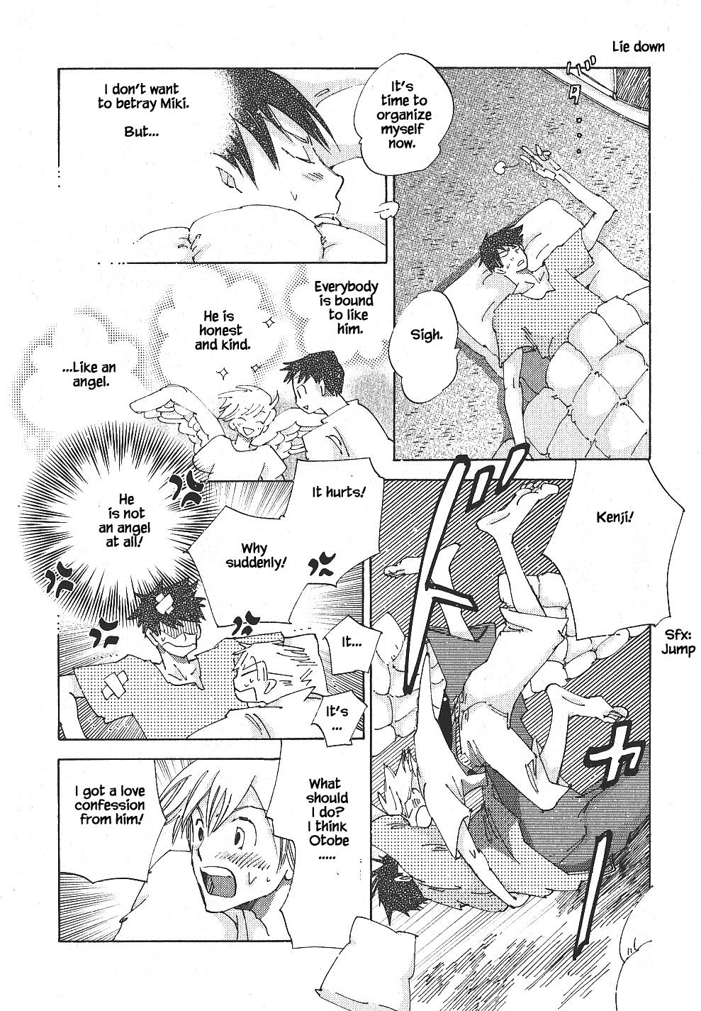 Fushigi Pot Chapter 2.2 #12