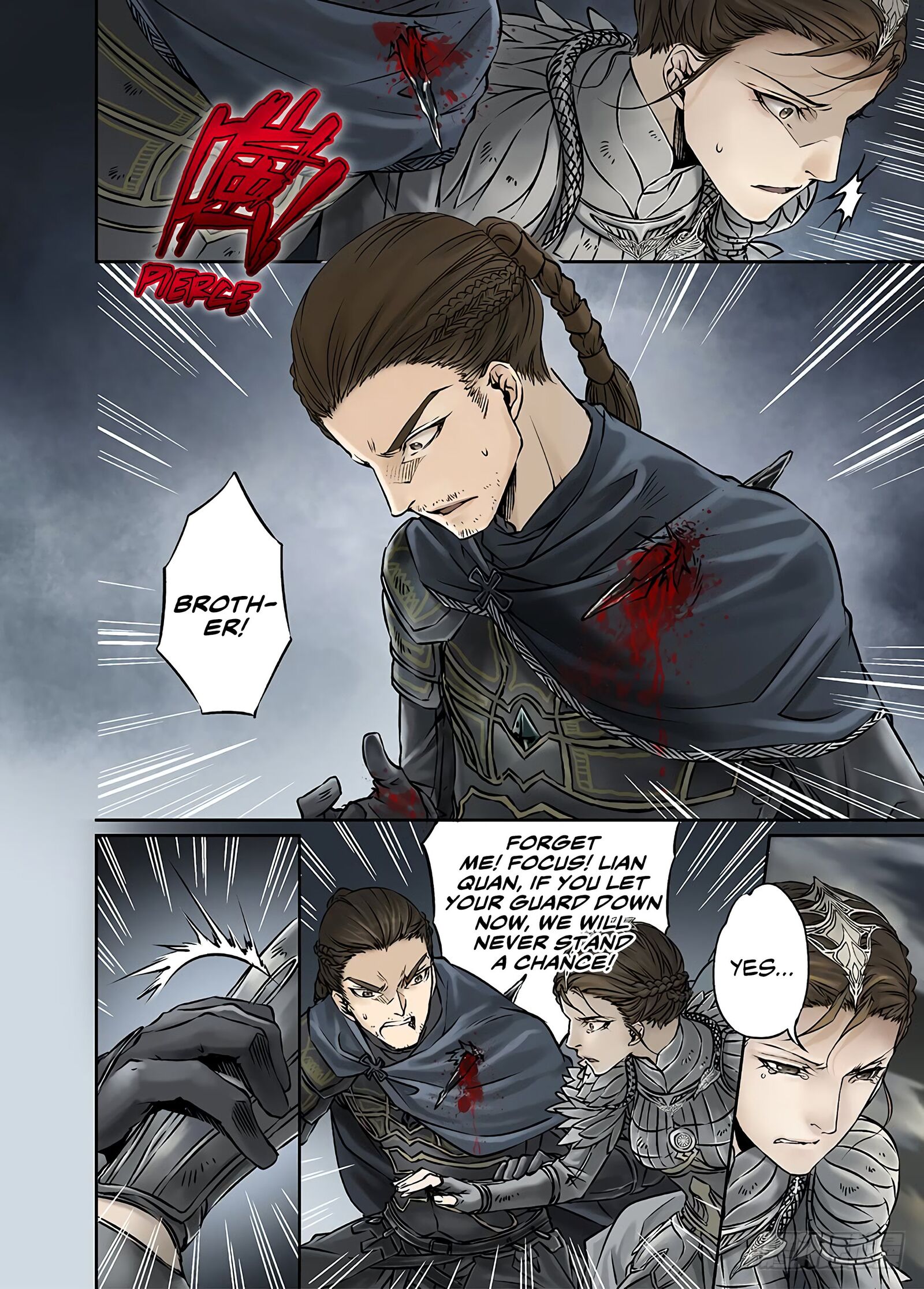 L.o.r.d: Legend Of Ravaging Dynasties Chapter 31.1 #5