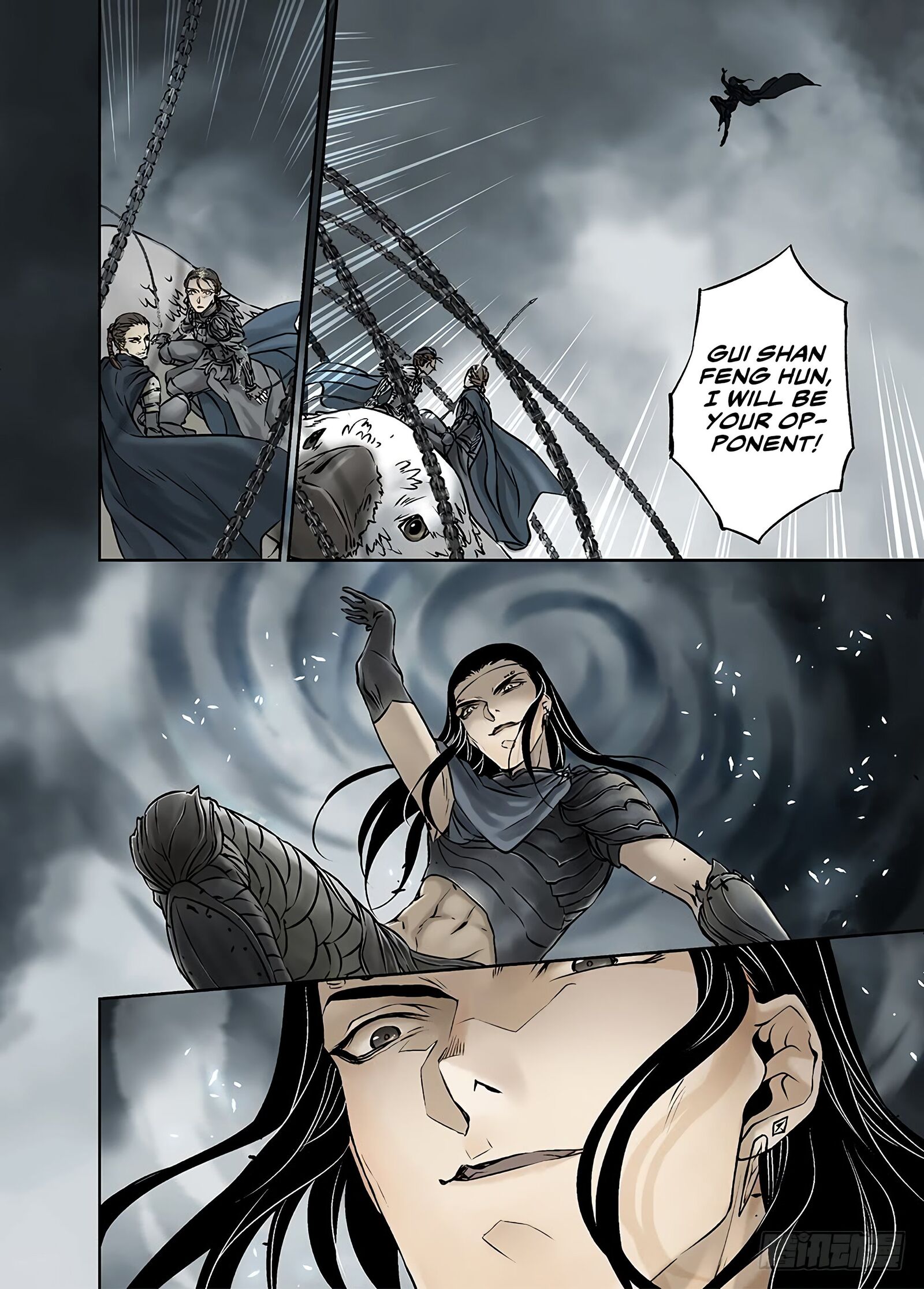 L.o.r.d: Legend Of Ravaging Dynasties Chapter 31 #12