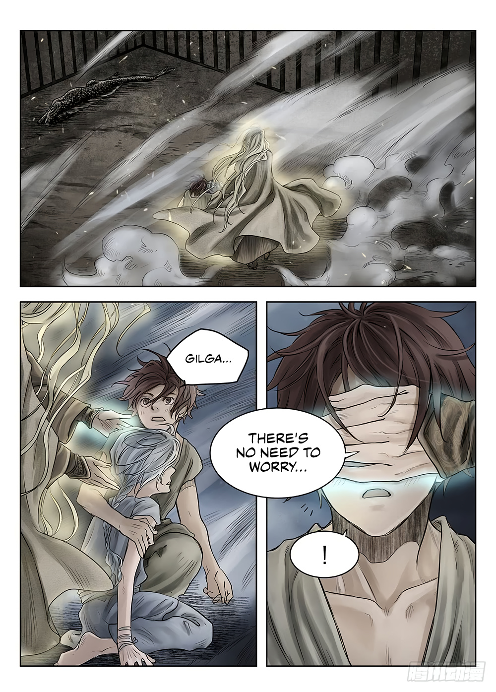 L.o.r.d: Legend Of Ravaging Dynasties Chapter 25 #5