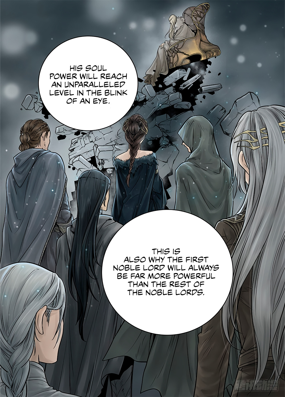 L.o.r.d: Legend Of Ravaging Dynasties Chapter 19.4 #11