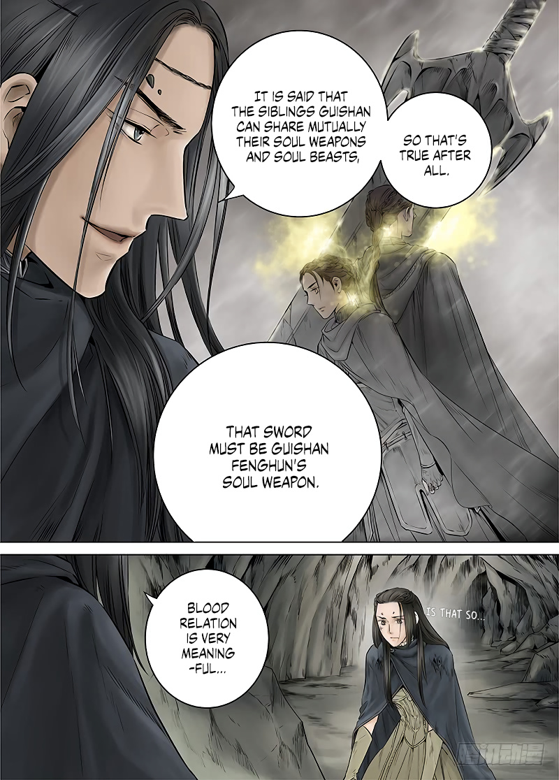 L.o.r.d: Legend Of Ravaging Dynasties Chapter 13.1 #5