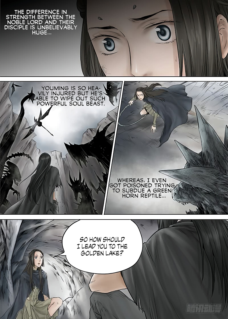 L.o.r.d: Legend Of Ravaging Dynasties Chapter 13.1 #10