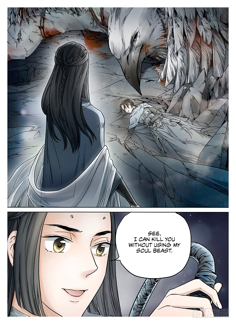 L.o.r.d: Legend Of Ravaging Dynasties Chapter 8.1 #7