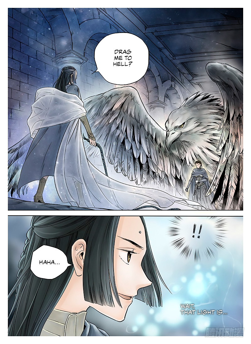 L.o.r.d: Legend Of Ravaging Dynasties Chapter 8 #4