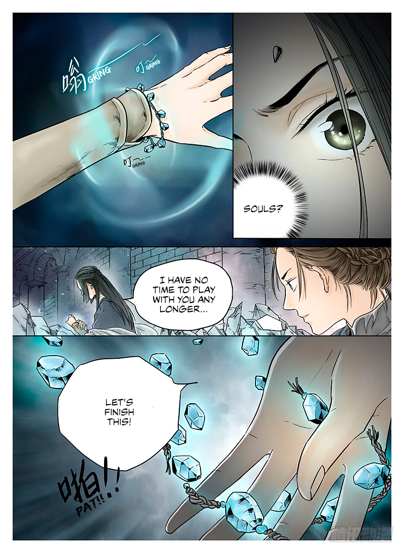 L.o.r.d: Legend Of Ravaging Dynasties Chapter 8 #5